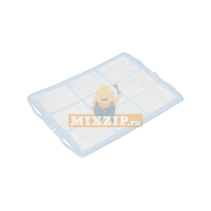 Bosch Mixzip