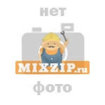     Hansa 1060327,  1 | MixZip
