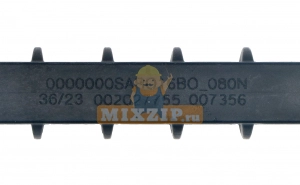  SUSPA 90N   Bosch, Siemens, Neff 11047540,  5 | MixZip