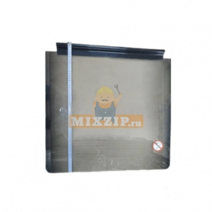    DeLuxe 711064,  1 | MixZip