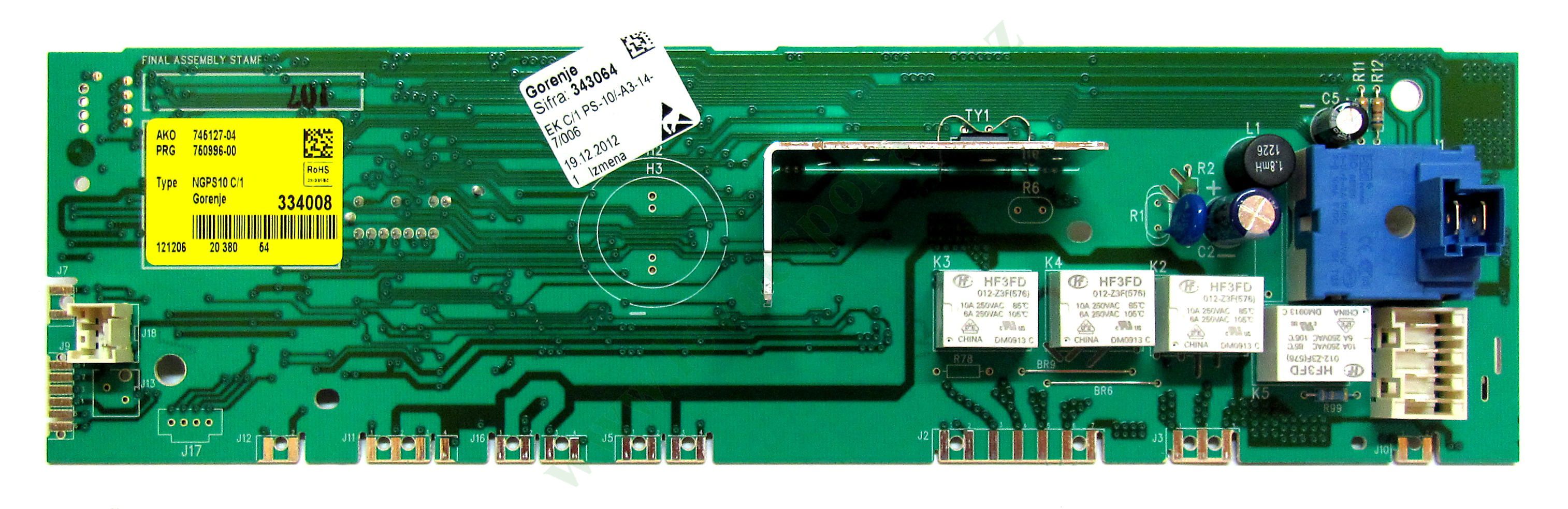 Ремонт стиральной машины ewt 825 Ремонт стиральной машины ewt 825