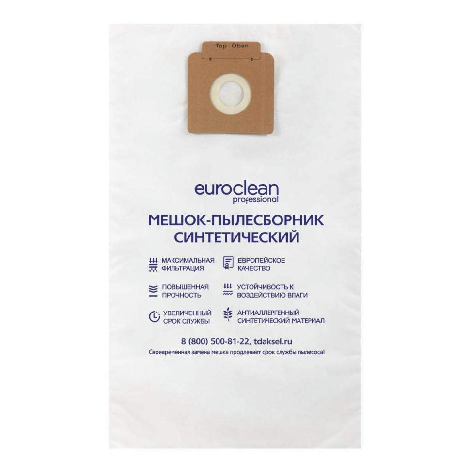 -   Karcher , Euroclean, EUR-211/1NZ,  1 | MixZip