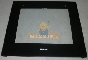     Beko 410300012,  1 | MixZip