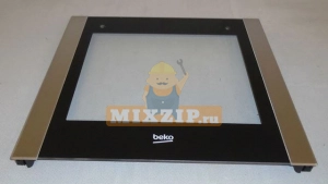     Beko 410300275,  1 | MixZip