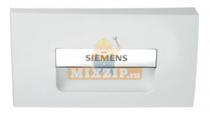 ,        Siemens 648057,  1 | MixZip