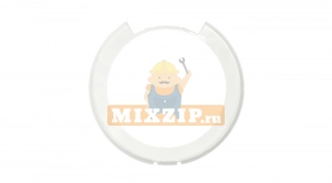     Bosch 741984,  3 | MixZip