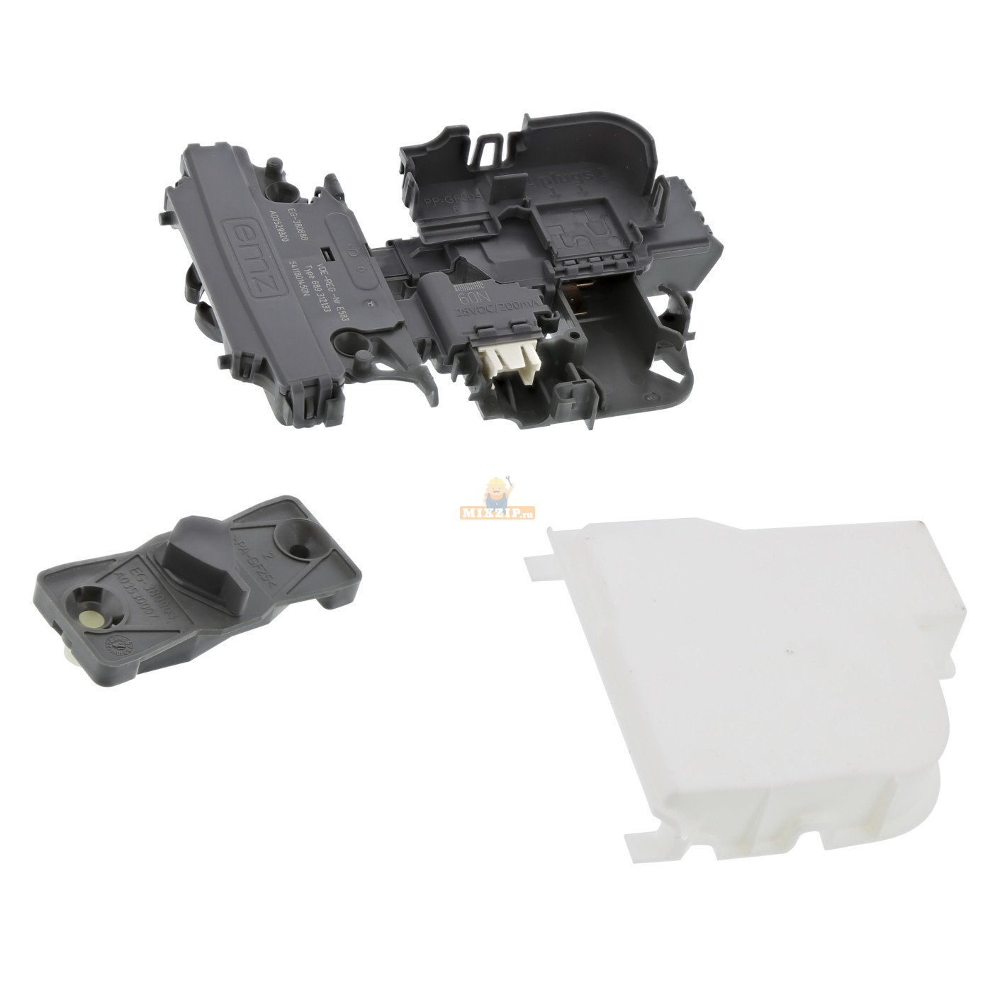 Замок двери к посудомоечной машине Electrolux, Zanussi, AEG 4055392551
