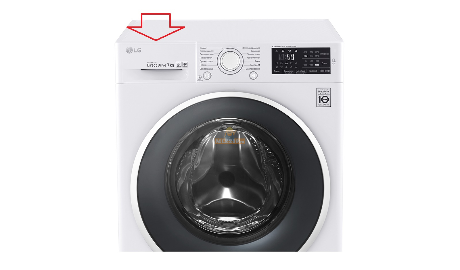 Бункер (дозатор) для стиральной машинки LG AGL76892511
