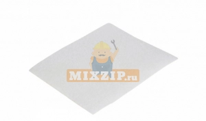    Zelmer, Bosch 794031,  1 | MixZip