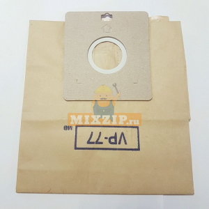 Комплект мешков для сбора пыли (бумажный) пылесоса Samsung DJ97-00142A, фото 1 | MixZip