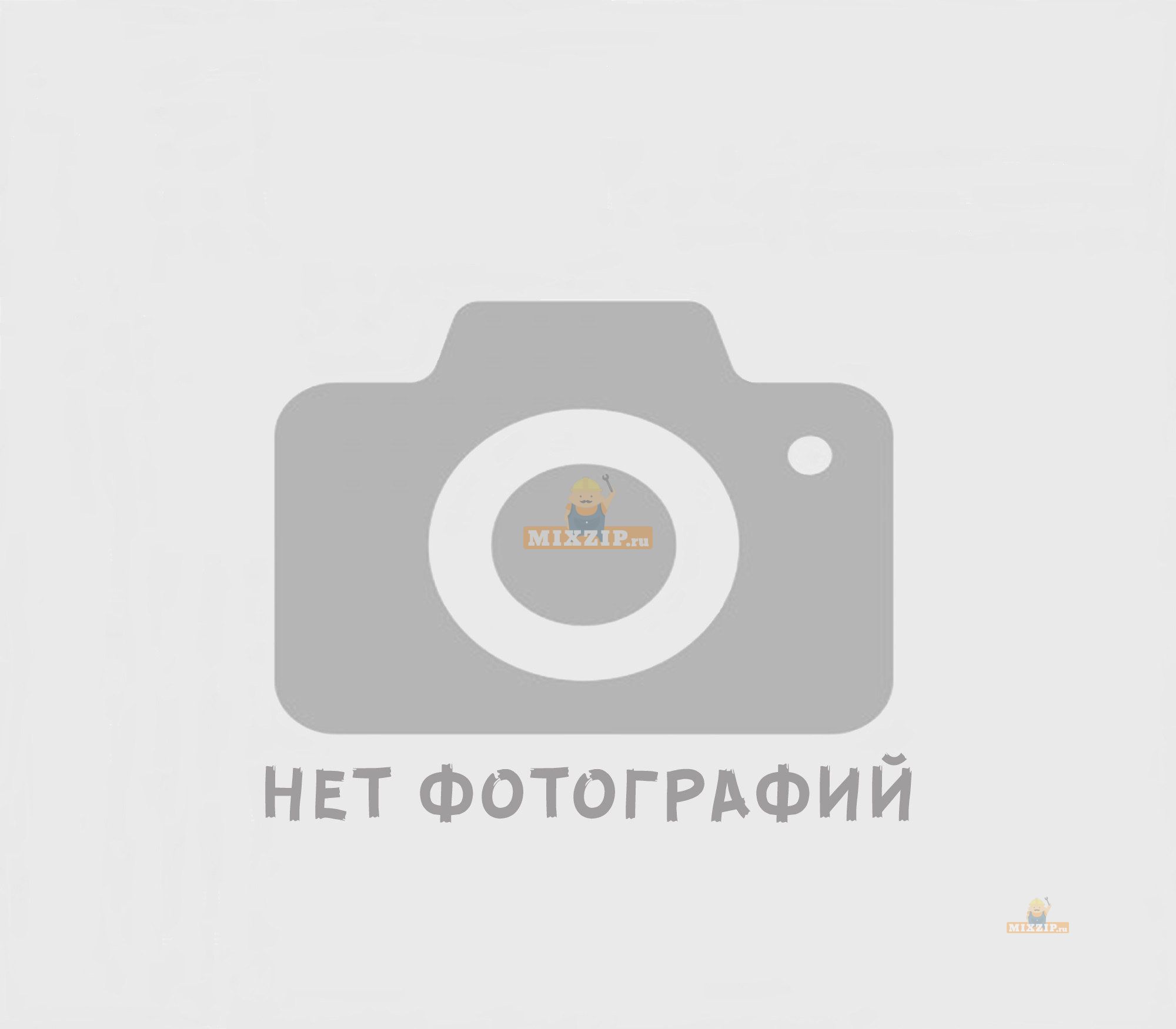 Щеткодержатель для перфоратора Makita BHR202 643834-4 по низкой цене -  MIXZIP