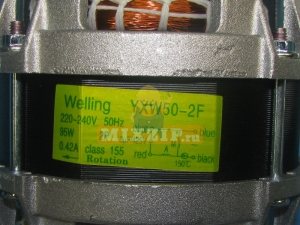 Мотор (двигатель) циркуляционный для посудомоечной машины SAMSUNG DD81-01089B, фото 9 | MixZip