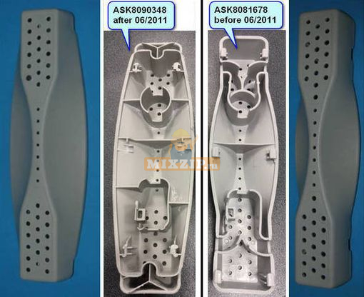 Бойник, активатор, отбойник, лопасть, ребро для стиральной машины ASKO 8090348