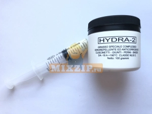      Hydra-2 10 .,  1 | MixZip