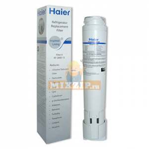 Водяной фильтр для холодильника Haier 0060218743, фото 1 | MixZip