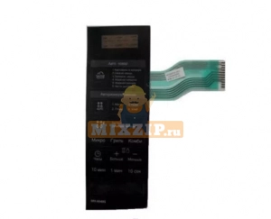     LG MFM58941202,  1 | MixZip