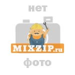     Hansa 9060666,  1 | MixZip