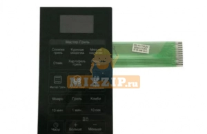     LG MFM41552401,  1 | MixZip