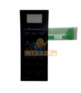     LG MFM55440303,  1 | MixZip