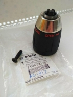    Bosch GSR 12 VE-2 (3601J93500) 2608572901