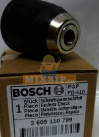 Патрон шуруповерта Bosch GSR 14.4-2-LI (3601JA4400) 2609110799, фото 1 | MixZip
