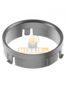        Bosch 10006126,  1 | MixZip