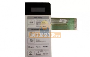     LG MFM61853801,  1 | MixZip