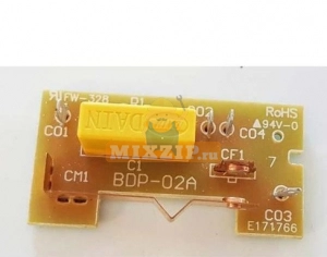      Moulinex MS-0697960, MS-651213,  1 | MixZip
