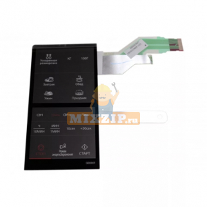 Панель управления микроволновой печи Samsung DE34-00401A, фото 1 | MixZip