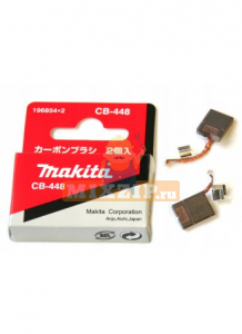   CB-448  Makita DDF458 196854-2,  2 | MixZip