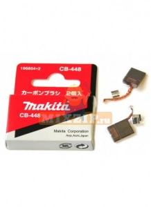   CB-448  Makita DDF458 196854-2,  1 | MixZip