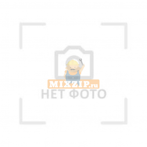  ,      Korting SP001930,  1 | MixZip