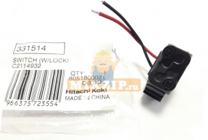    Hitachi DB3DL 331514, 326311,  1 | MixZip