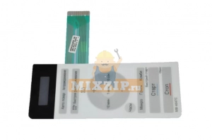     LG MFM36438801,  1 | MixZip