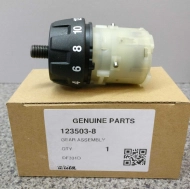   Makita DF330D 123503-8