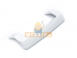    Beko 4872690100,  1 | MixZip