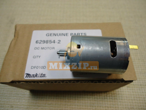 Мотор электроотвертки Makita DF010D 629854-2