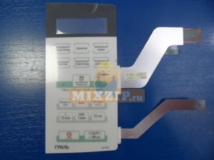     Samsung DE34-00193W,  1 | MixZip