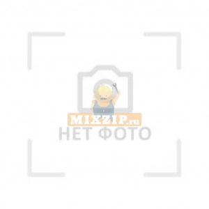      Indesit Hotpoint-Ariston C00054216,  1 | MixZip