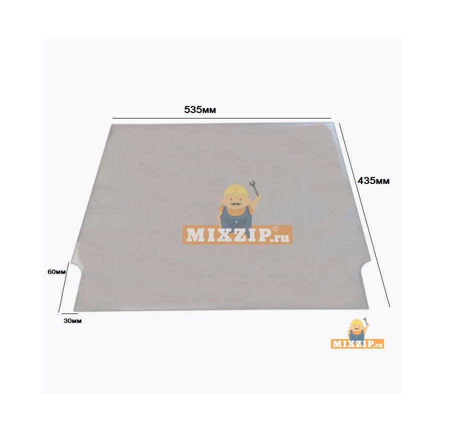Внутреннее стекло 12571100A06497 двери духовки Midea 536x427x5mm, Совместимое. имеет скосы