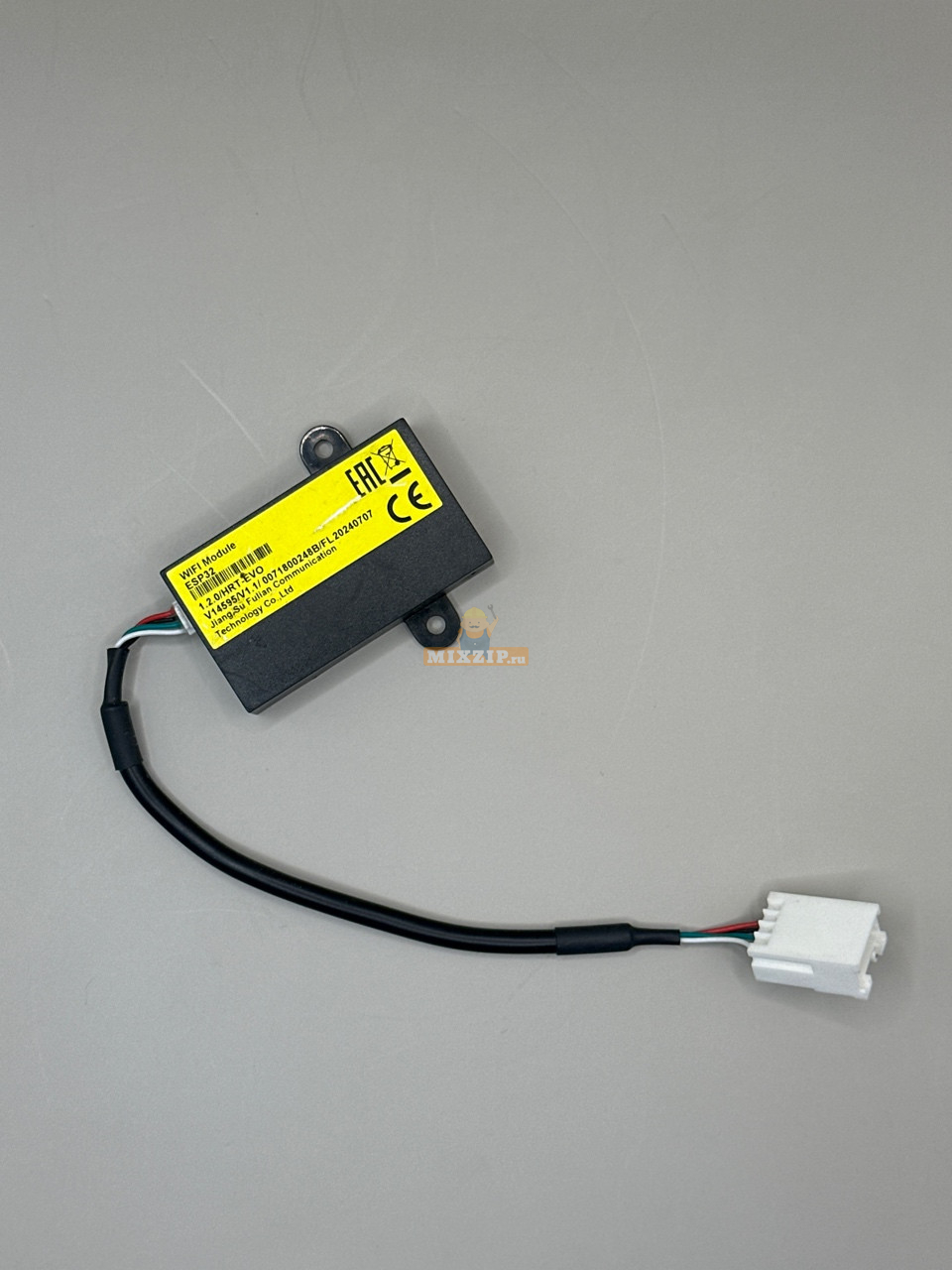 Модуль, плата ESP32 Wi-Fi, 0071800248B холодильника Haier