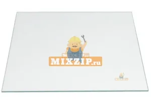 Внутреннее стекло двери духовки Korting 9666309400 совместимое, 480х418x4mm