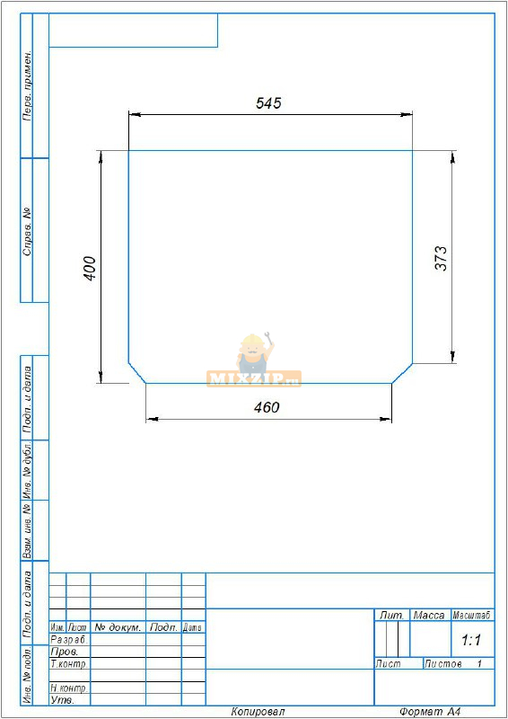 Внутреннее стекло  двери духовки Dexp 545x400x4mm, Совместимое. имеет скосы