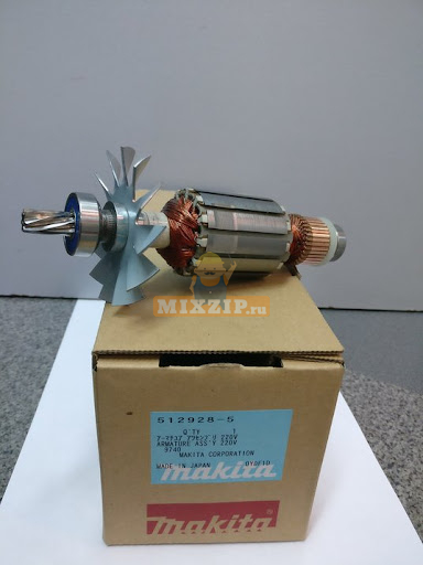 Ротор шлифовальной машины Makita 9741 512928-5