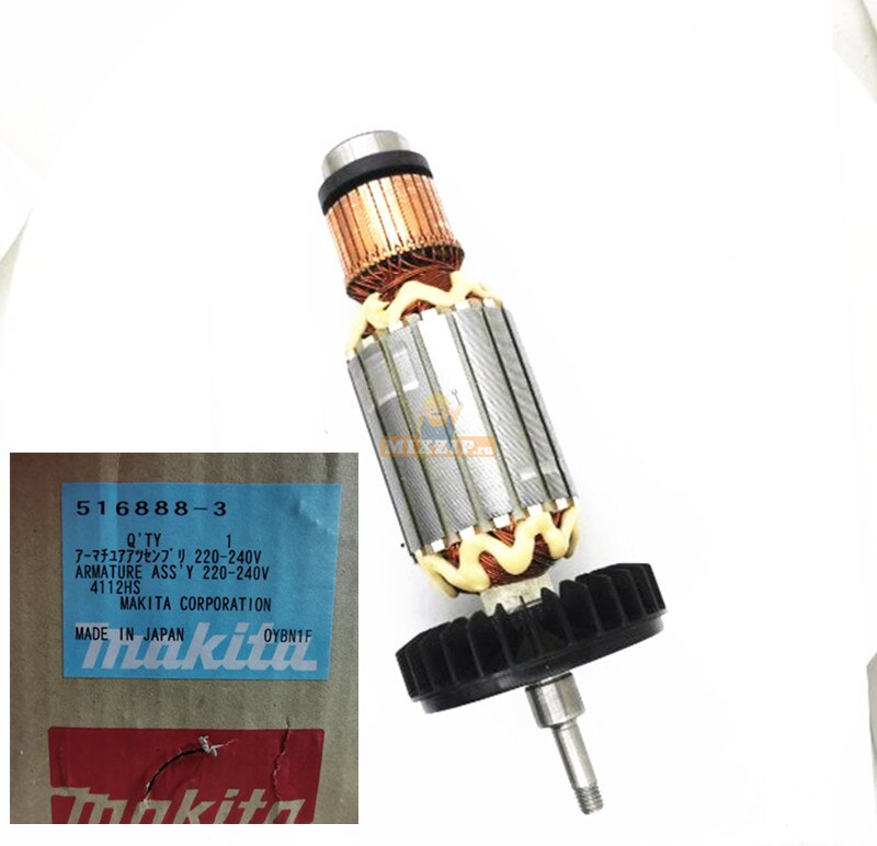 Ротор штробореза Makita 4112HS 516888-3