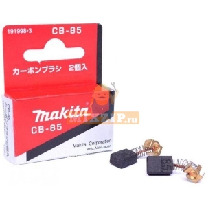   CB-85  Makita M8100 191998-3,  3 | MixZip