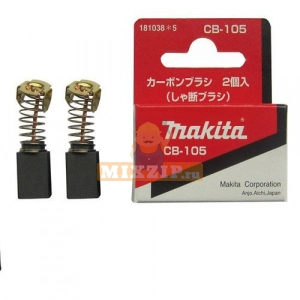   CB-105  Makita HR2010 181038-5,  1 | MixZip