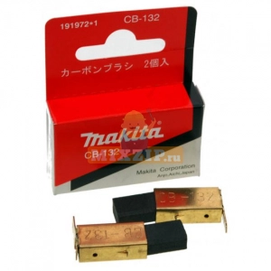   CB-132  Makita UC4020A 191972-1,  1 | MixZip