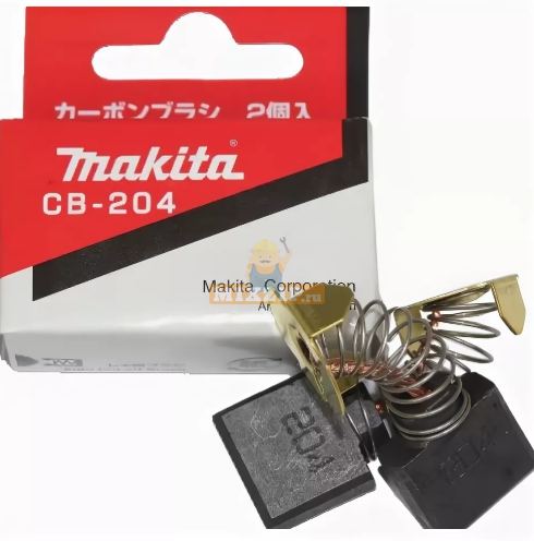 Щетки CB-204 болгарки Makita 9069S 191957-7