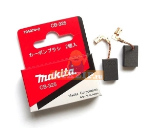  CB-325  Makita 9558 194074-2,  1 | MixZip